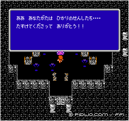 王女を救出画像 ／ FF1攻略