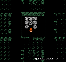 クラウンが入った宝箱：画像 ／ FF1攻略