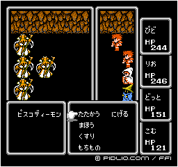 強敵との強制エンカウント：画像 ／ FF1攻略
