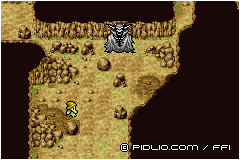 大地のめぐみのほこら：画像 ／ FF1攻略