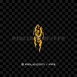 しょうにゅうせき(FC版)の画像:FF2モンスター別攻略 / FF2攻略