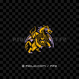 キマイラ(FC版)の画像:FF2モンスター別攻略 / FF2攻略