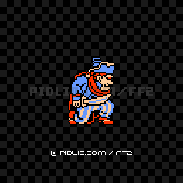ボーゲン（FC版）の画像：FF2モンスター別攻略 ／ FF2攻略