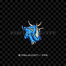 ビッグホーン（FC版）の画像：FF2モンスター別攻略 ／ FF2攻略