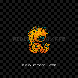 サンドウォーム(FC版)の画像:FF2モンスター別攻略 / FF2攻略
