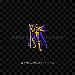 こうてい(FC版)の画像:FF2モンスター別攻略 / FF2攻略