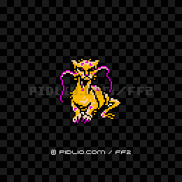 ウェアパンサー（FC版）の画像：FF2モンスター別攻略 ／ FF2攻略