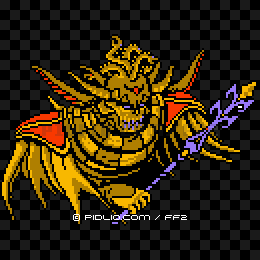 こうてい(FC版)の画像:FF2モンスター別攻略 / FF2攻略