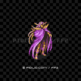 こうてい(GBA版)の画像:FF2モンスター別攻略 / FF2攻略