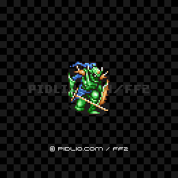 キャプテン(GBA版)の画像:FF2モンスター別攻略 / FF2攻略