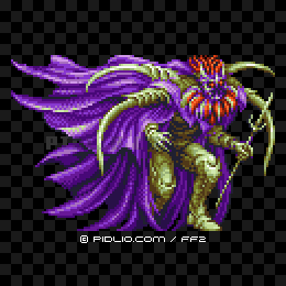 こうてい(GBA版)の画像:FF2モンスター別攻略 / FF2攻略