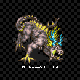 アルテマウェポン（GBA版）の画像：FF2モンスター別攻略 ／ FF2攻略