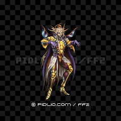 こうてい(PSP版)の画像:FF2モンスター別攻略 / FF2攻略