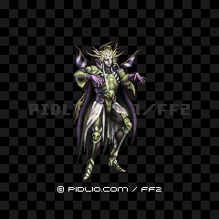 こうていののろい(PSP版)の画像:FF2モンスター別攻略 / FF2攻略