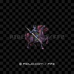 デスライダー(PSP版)の画像:FF2モンスター別攻略 / FF2攻略