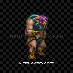 ヒルギガース（PSP版）の画像：FF2モンスター別攻略 ／ FF2攻略