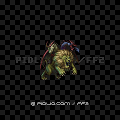 キマイラブレイン(PSP版)の画像:FF2モンスター別攻略 / FF2攻略