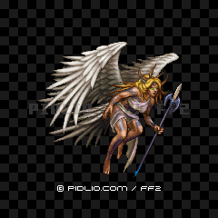 ルシファー（PSP版）の画像：FF2モンスター別攻略 ／ FF2攻略
