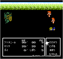 兵士は強敵キャプテン:画像 / FF2攻略