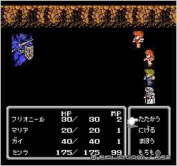 サージェント戦：画像 ／ FF2攻略