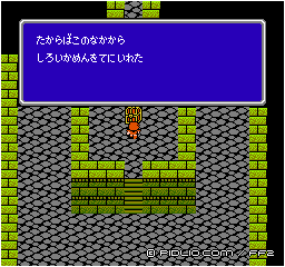 白い仮面の入手：画像 ／ FF2攻略