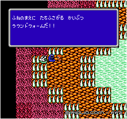 ラウンドウォーム戦：画像 ／ FF2攻略