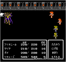 最後に皇帝と戦う：画像 ／ FF2攻略