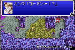ゴードンに似た人物:画像 / FF2攻略