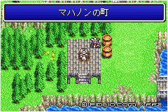 マハノンの町とは・・・:画像 / FF2攻略