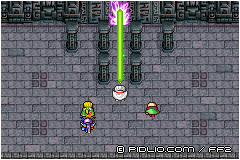 ミンウが封印を解く:画像 / FF2攻略