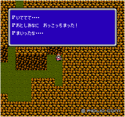 穴から落ちた少年たち：画像 ／ FF3攻略