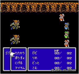 ゴブリン戦：画像 ／ FF3攻略