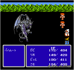 バハムートから逃げる:画像 / FF3攻略