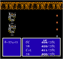 モンスターも出現:画像 / FF3攻略