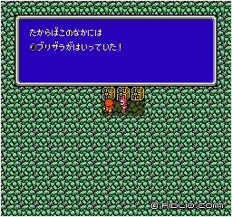アイテムの回収：画像 ／ FF3攻略