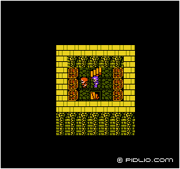 アイテムを回収する:画像 / FF3攻略