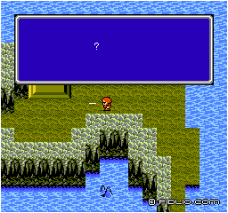 謎の影:画像 / FF3攻略