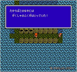 学者やナイトの装備：画像 ／ FF3攻略
