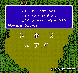 生きている森へ：画像 ／ FF3攻略