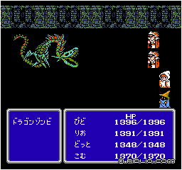 強敵が出現する:画像 / FF3攻略