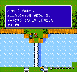 魔法が売られている：画像 ／ FF3攻略