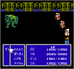 暗黒モンスター:画像 / FF3攻略