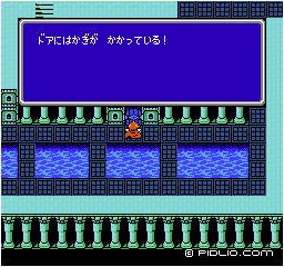 魔法の鍵が必要:画像 / FF3攻略