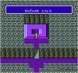 禁断の地エウレカ：画像 ／ FF3攻略