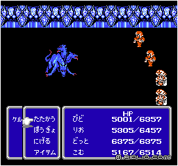 ケルベロス戦：画像 ／ FF3攻略