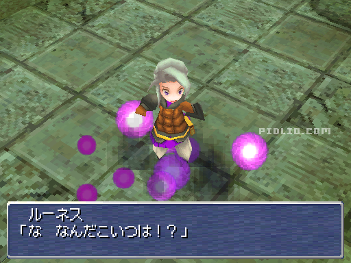 ランドタートル戦：画像 ／ リメイク版FF3攻略