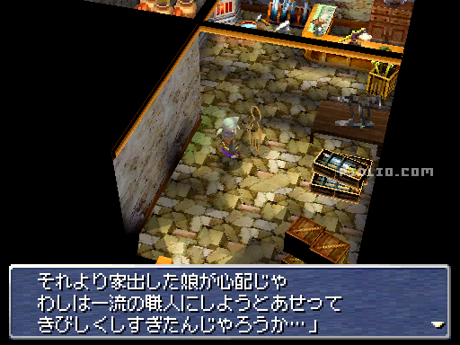 鍛冶屋のタカ：画像 ／ リメイク版FF3攻略