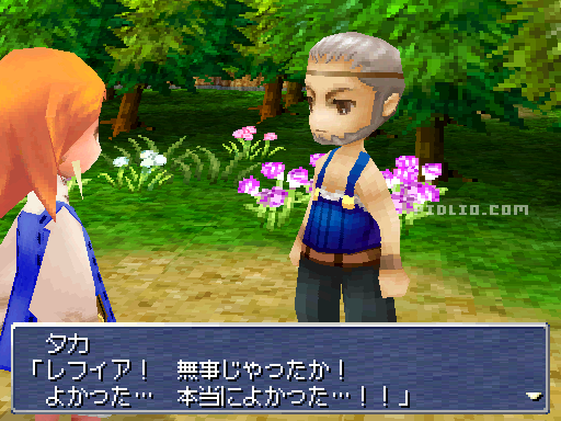 鍛冶屋のタカ:画像 / リメイク版FF3攻略