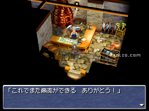 お店が営業している:画像 / リメイク版FF3攻略