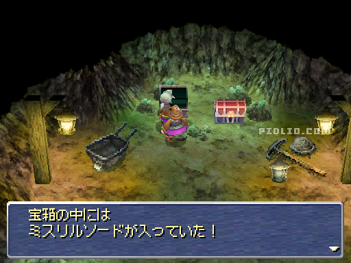 ミスリルソードを入手:画像 / リメイク版FF3攻略